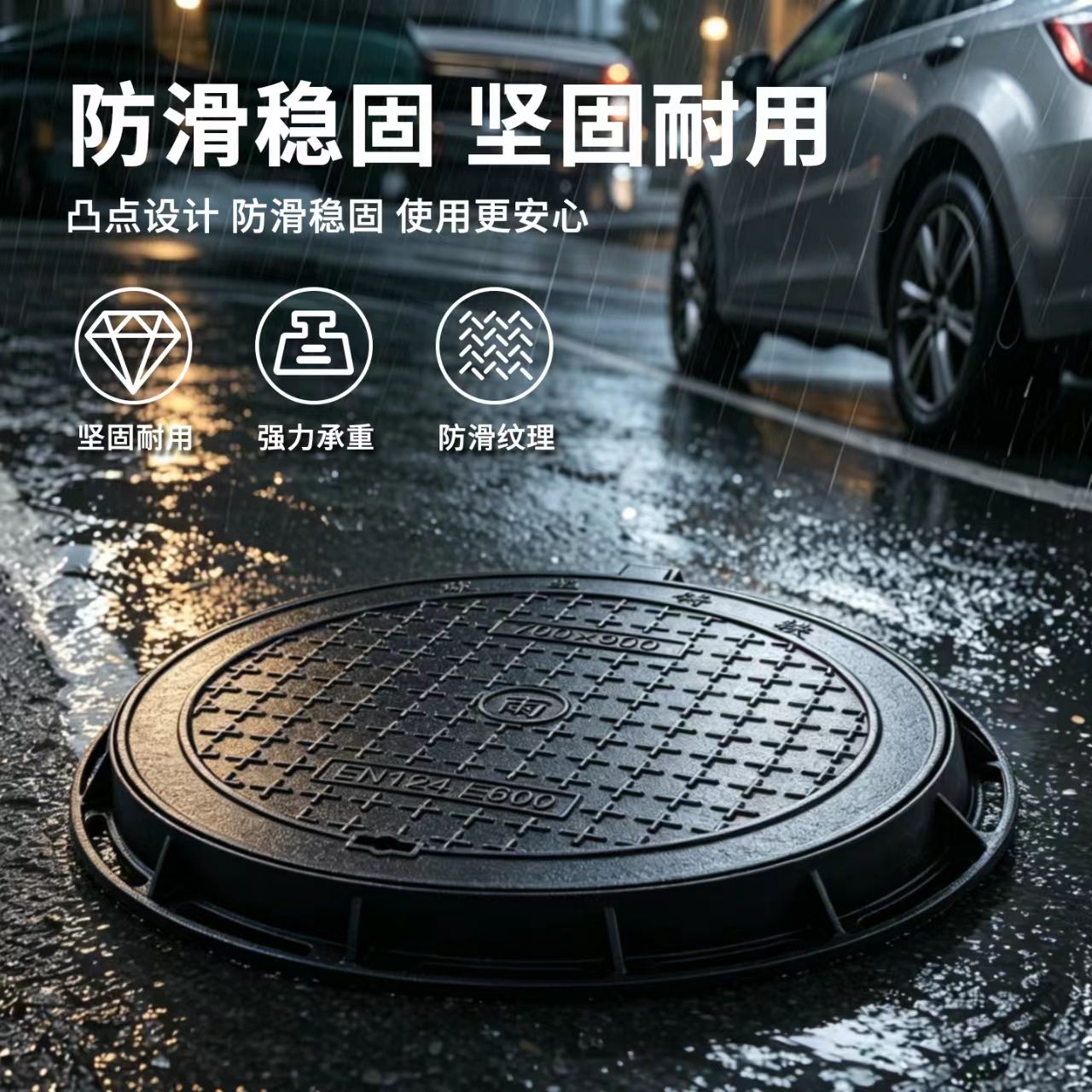 洛阳市井盖混合型塑胶跑道 - 一站式服务